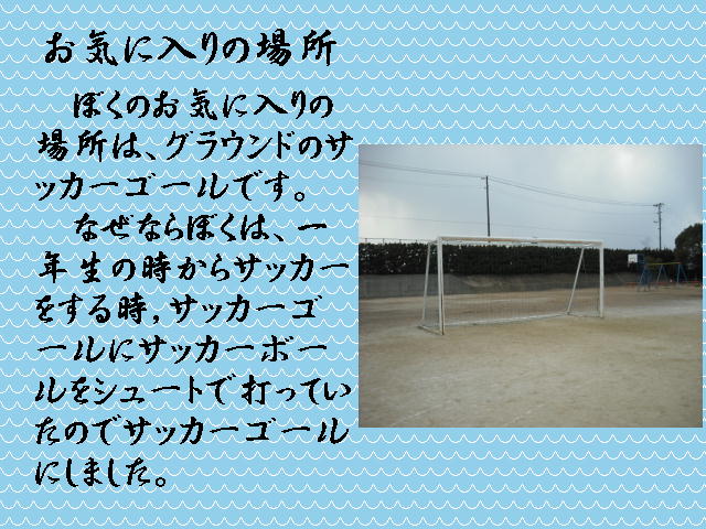3�y�[�W
