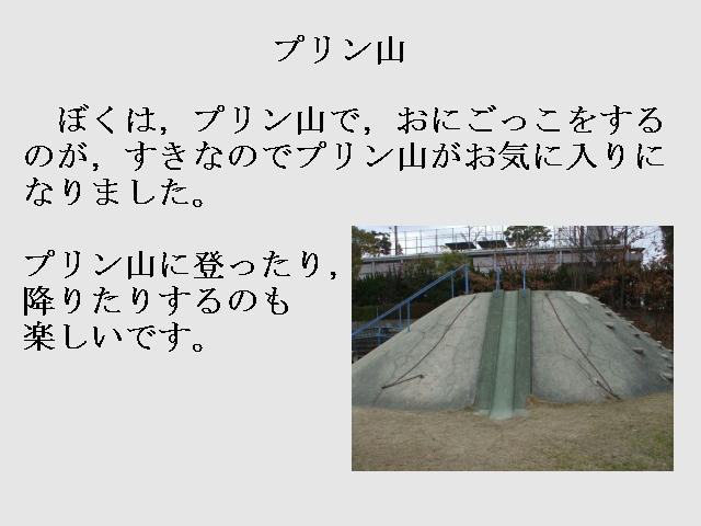 4�y�[�W