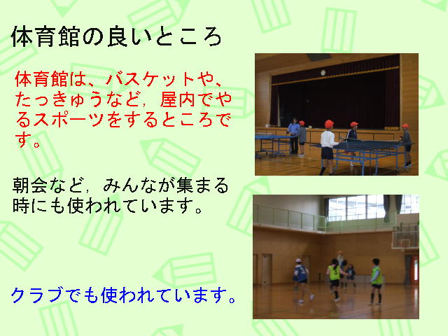 6�y�[�W