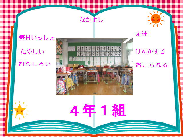 11�y�[�W