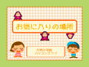 1 �y�[�W
