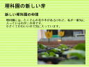 8 �y�[�W